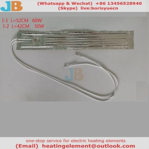 defrost heater I-1 I-2