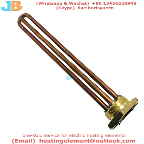 water heater 894