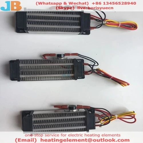 Hair dryer heater parts PTC heating element 005webp Hair dryer heater parts PTC heating element 005webp