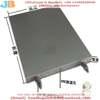 Placă de încălzire din aluminiu aplicație plăci de încălzire electrică