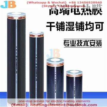Care sunt utilizările și prețurile plitelor electrice cu cristal de carbon?